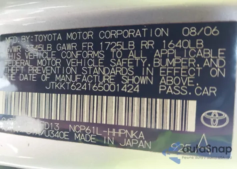 2006 Scion Xa из США, поврежденный, VIN JTKKT624165001424